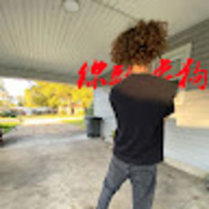 Meet your Posher, Saul